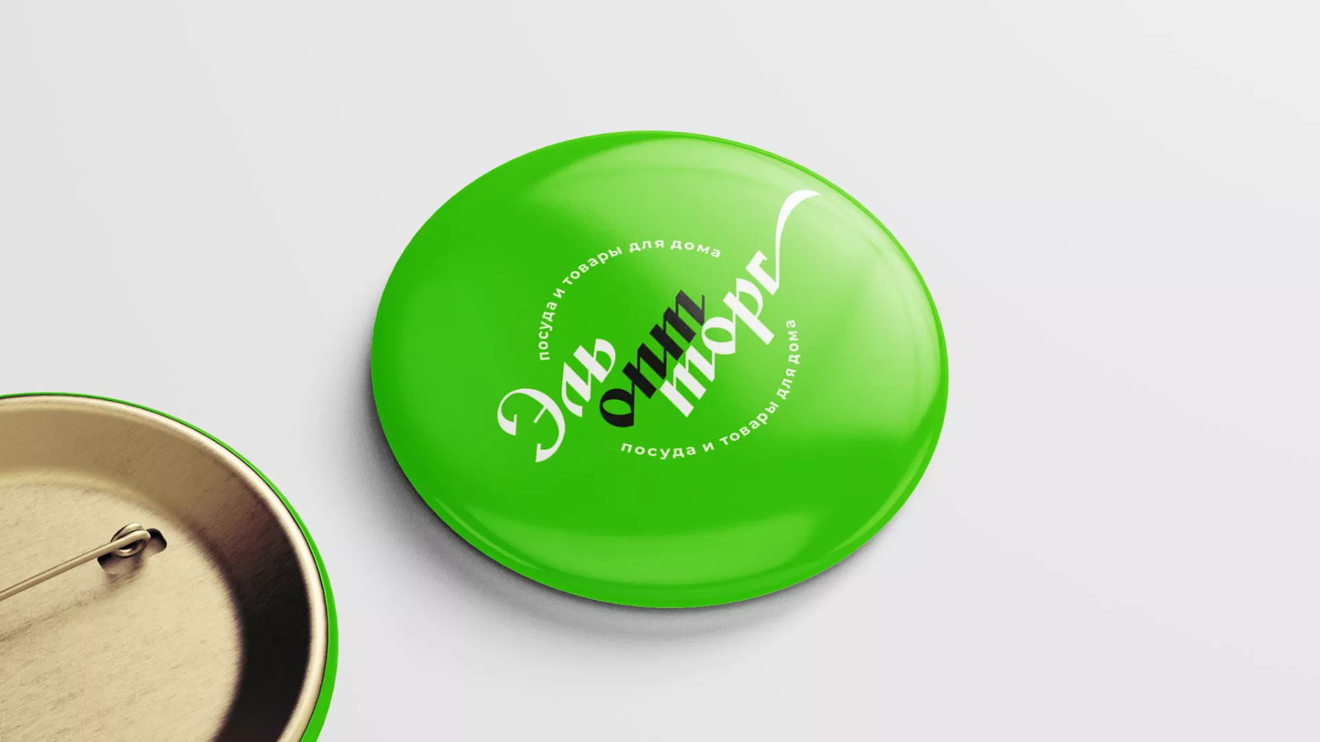 Разработка логотипа компании «ЭльОптТорг» в Кудрово