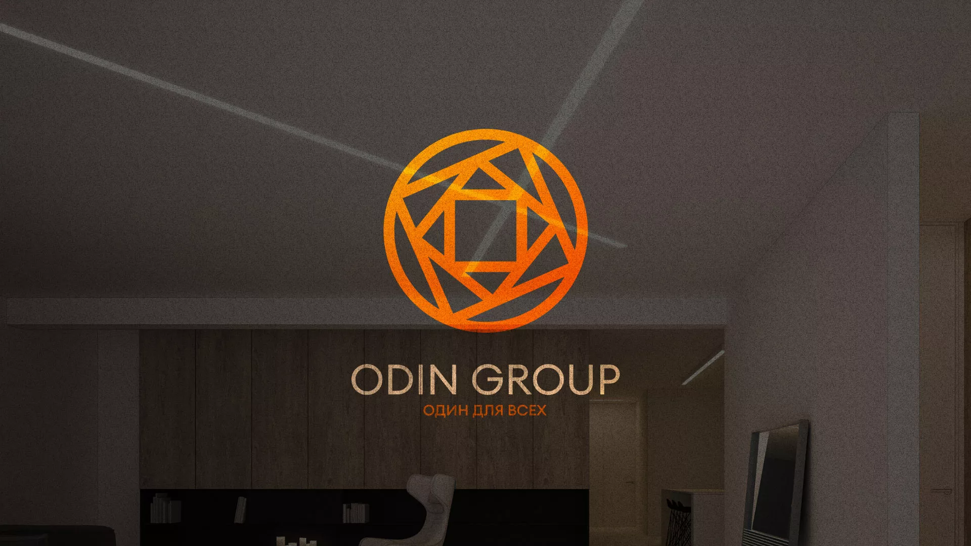 Разработка сайта в Кудрово для компании «ODIN GROUP» по установке натяжных потолков