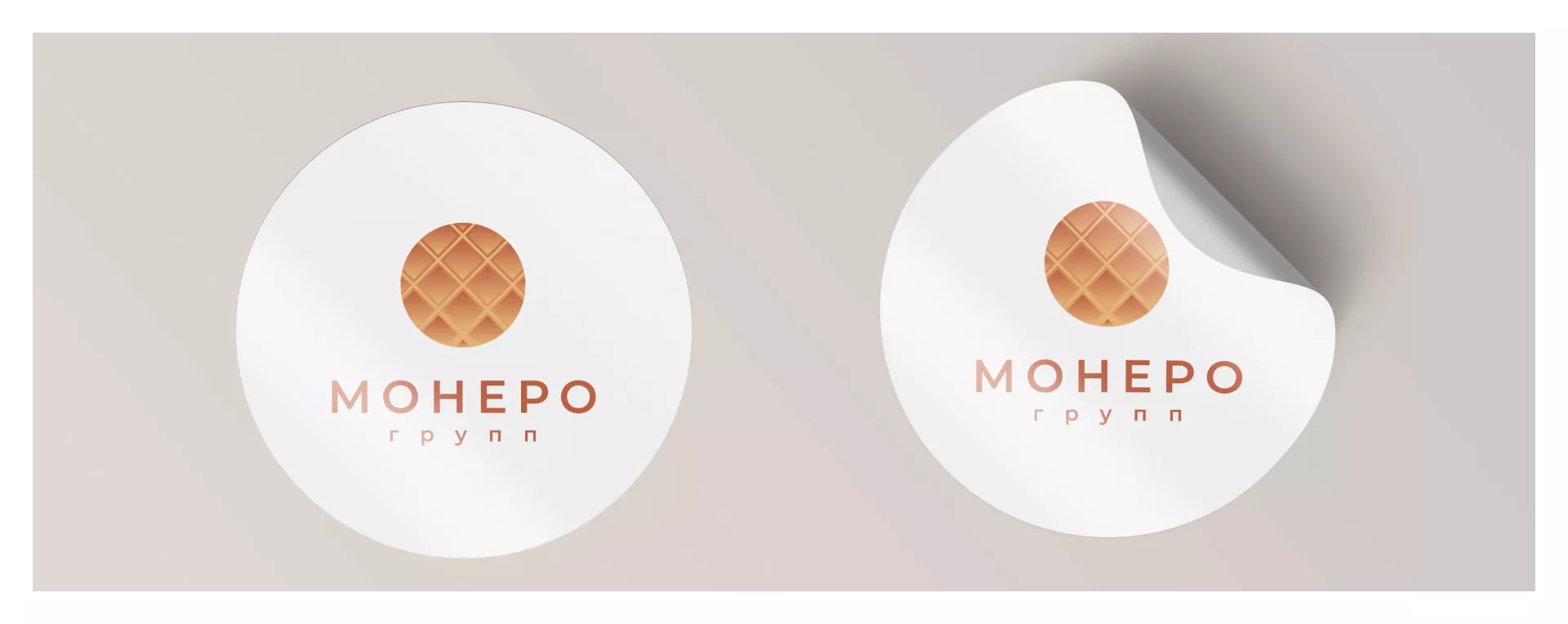 Разработка логотипа компании «Монеро групп» в Кудрово