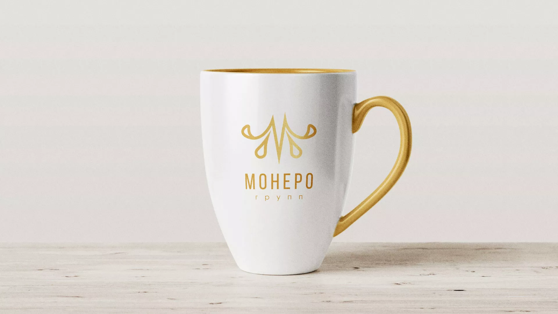 Разработка логотипа для кондитерской в Кудрово