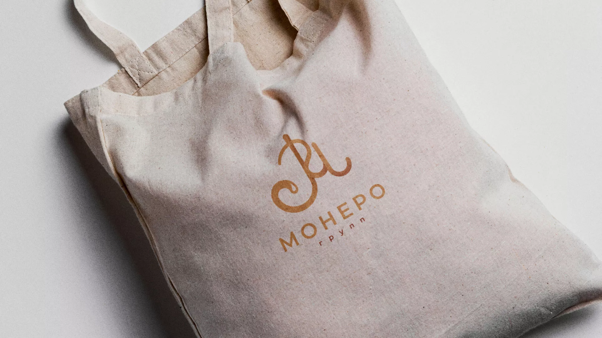 Создание логотипа кондитерской в Кудрово