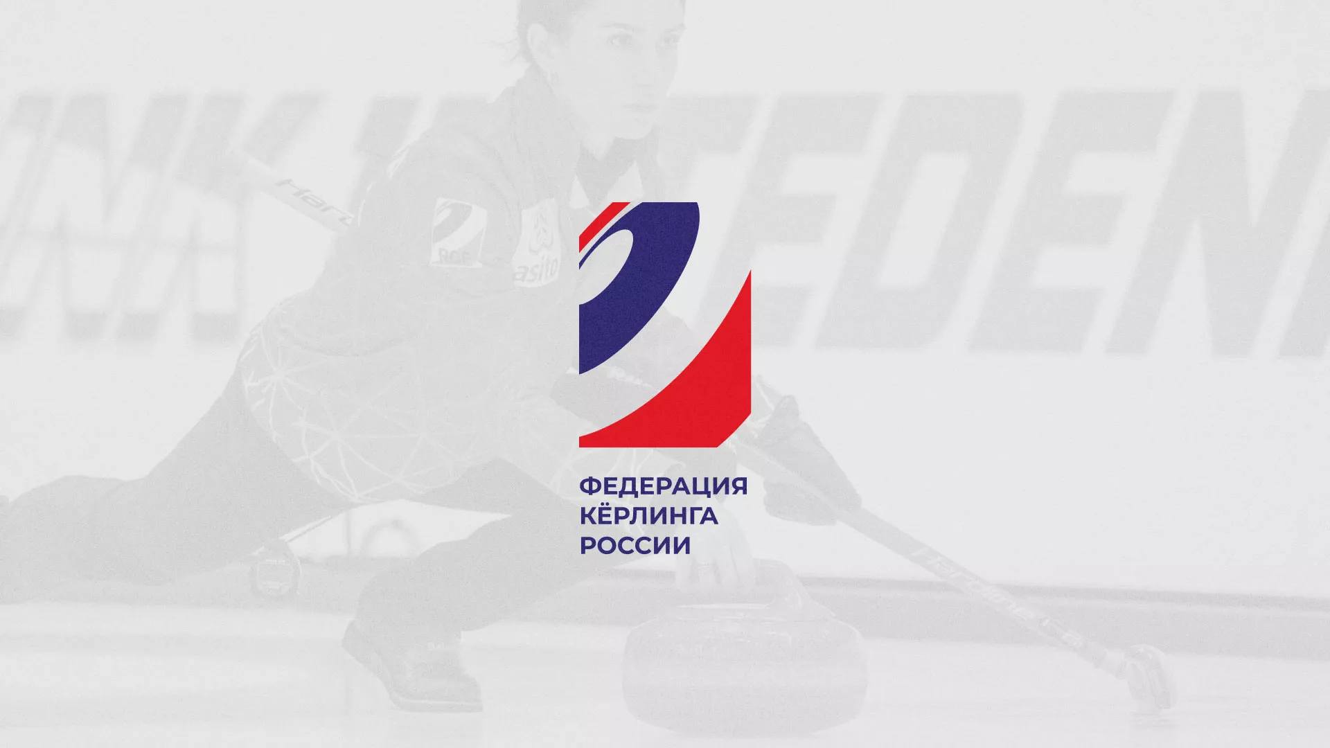 История о том, как мы делали в Кудрово модуль онлайн-записи для ФКР