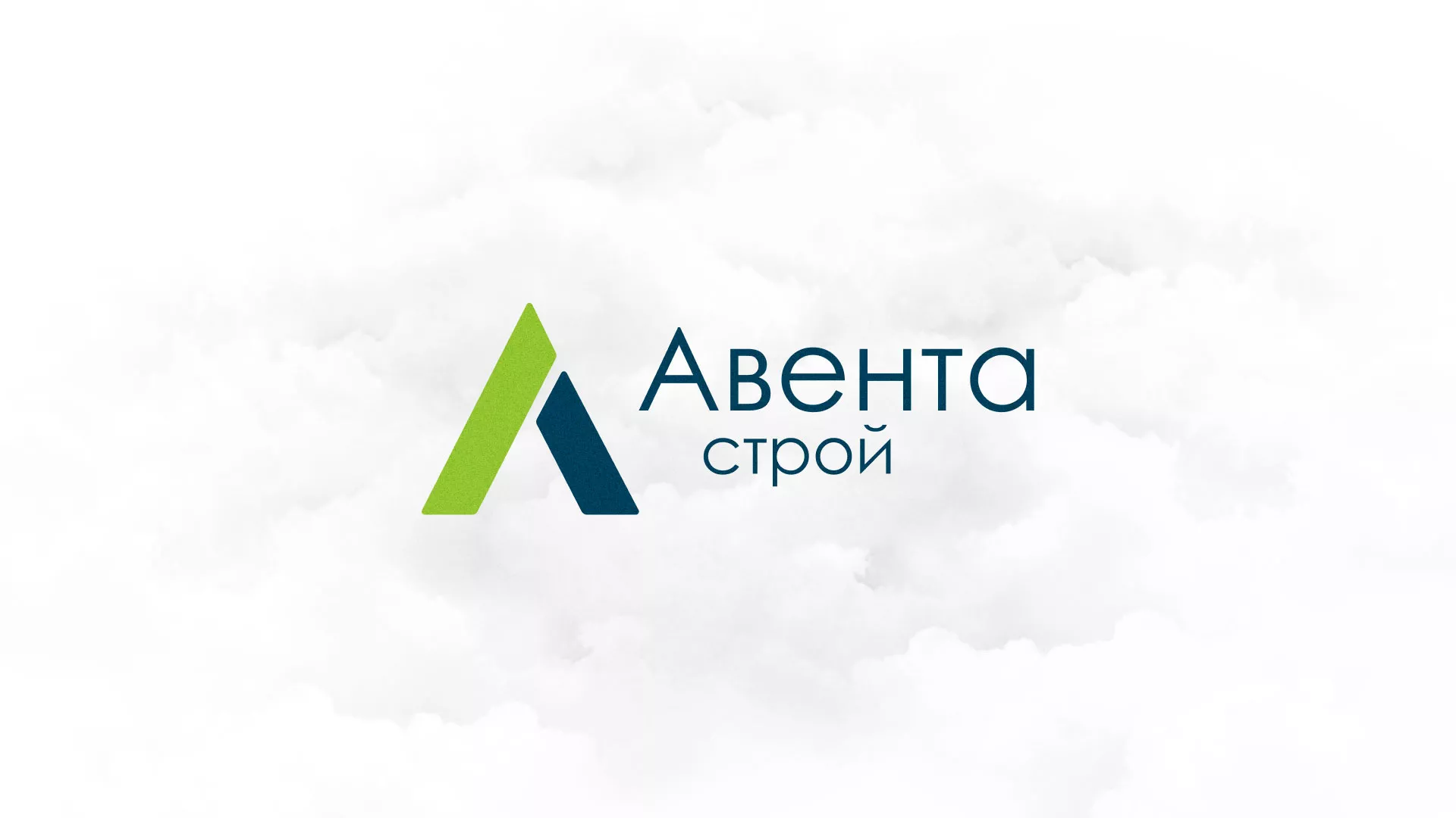 Редизайн сайта компании «Авента Строй» в Кудрово