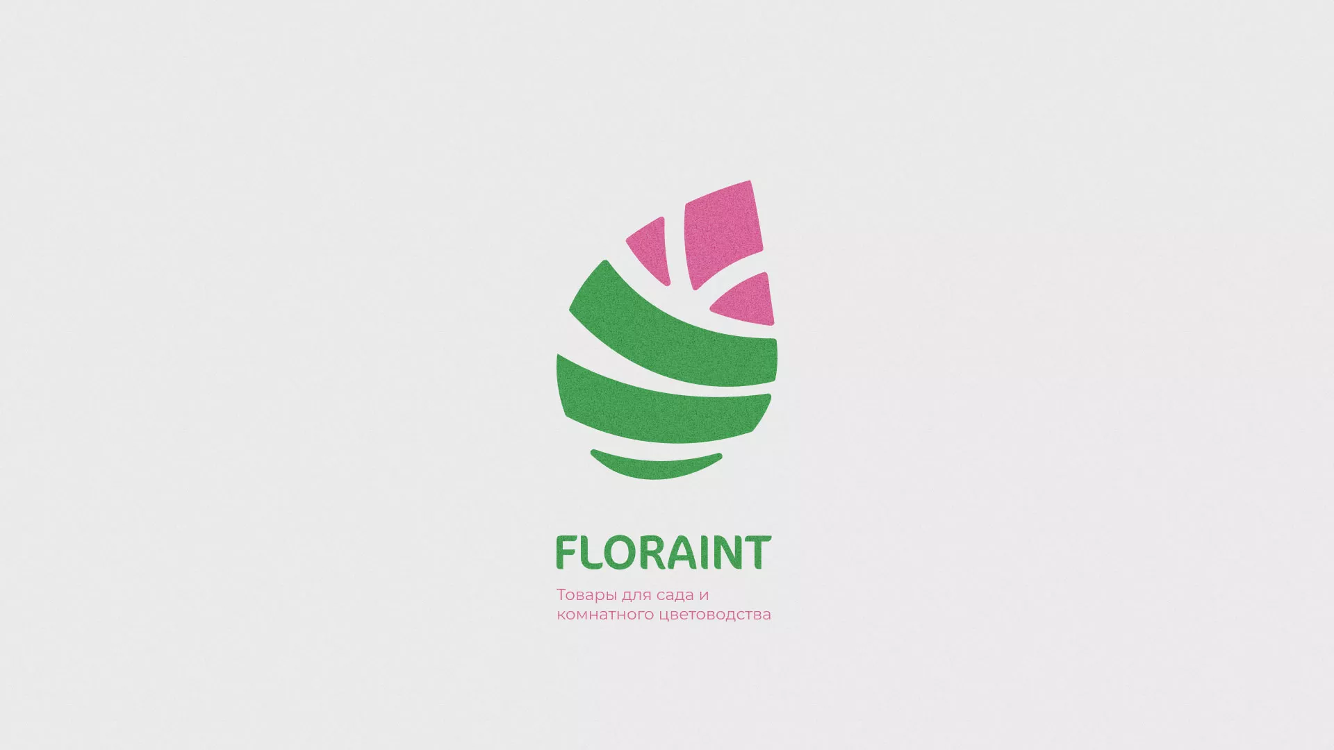 Разработка оформления профиля Instagram для магазина «Floraint» в Кудрово