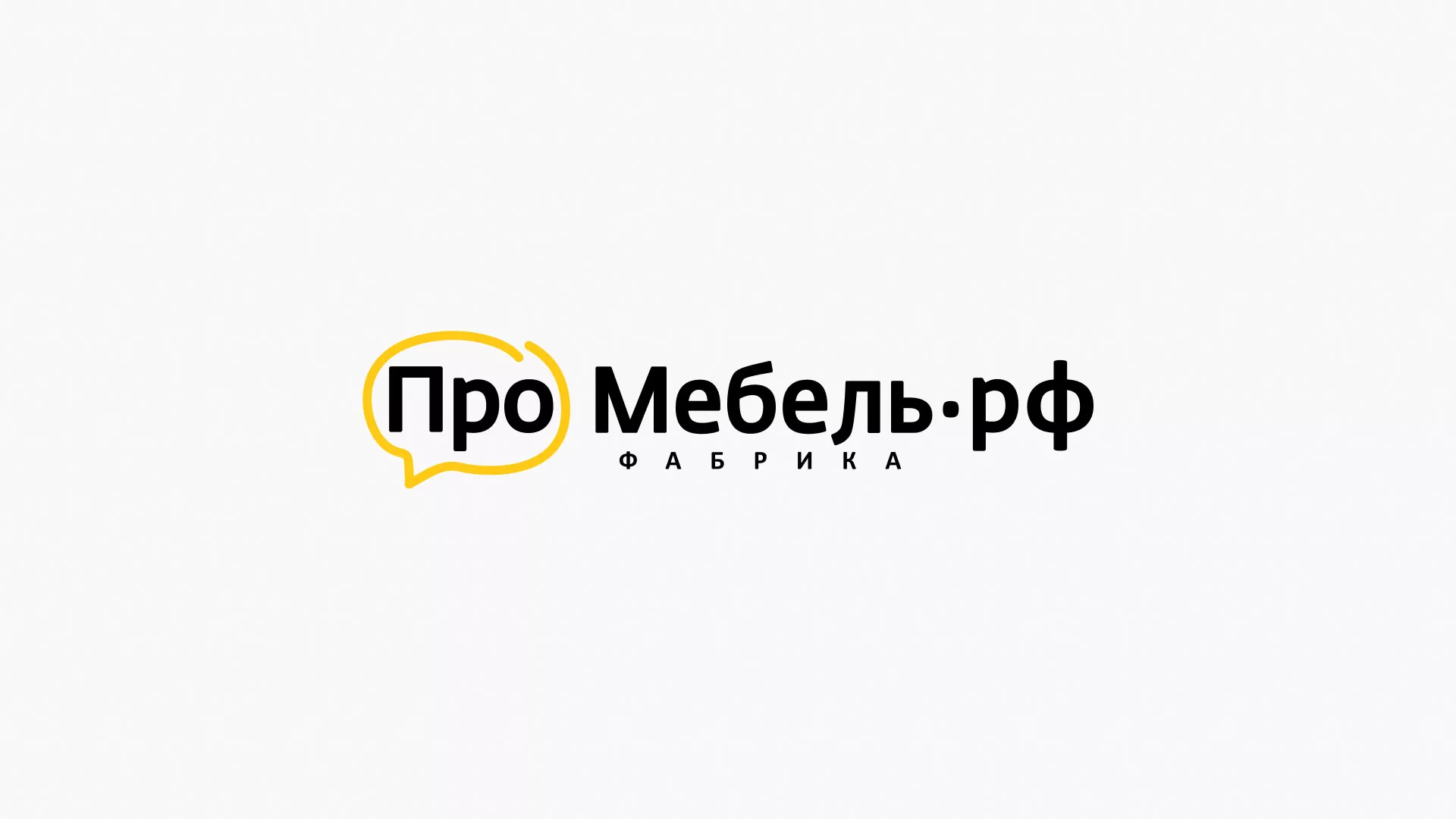 Разработка сайта для производства мебели «Про мебель» в Кудрово