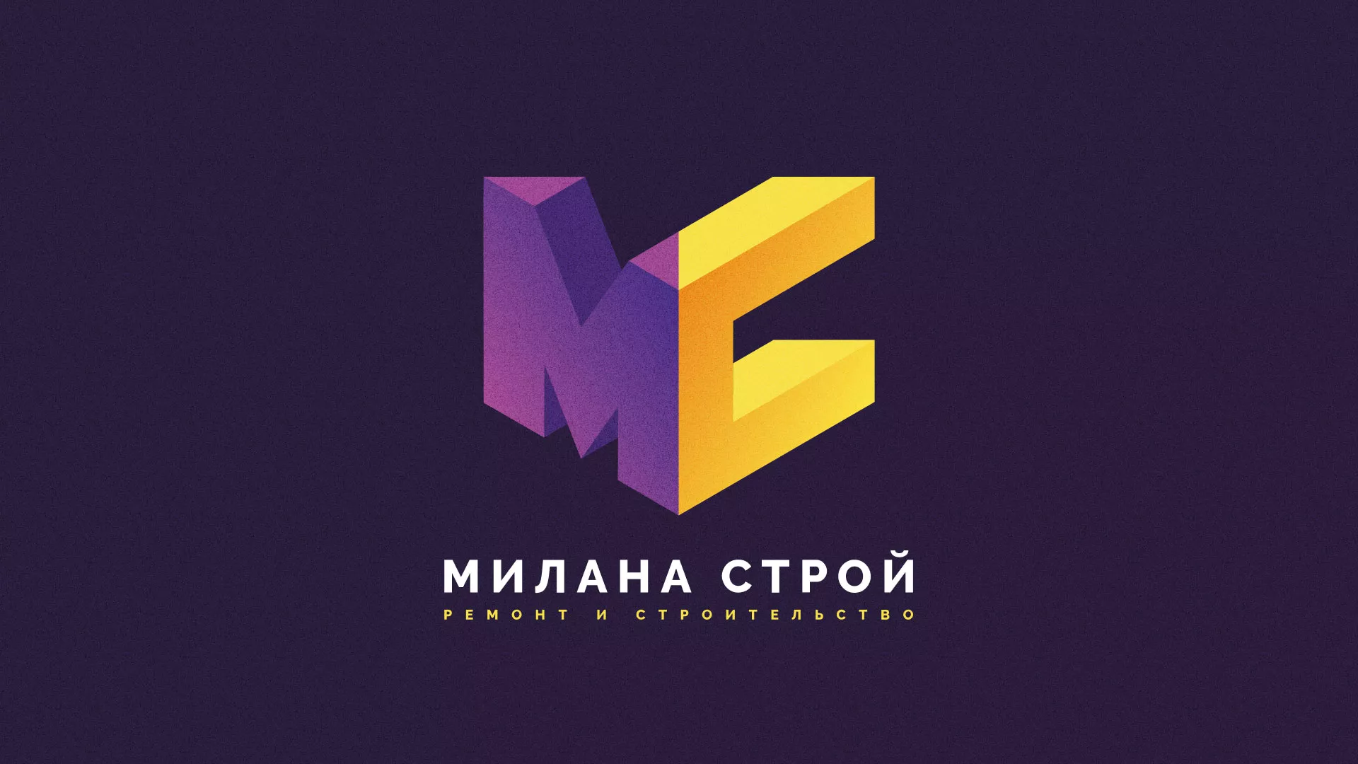 Разработка сайта строительной компании «Милана-Строй» в Кудрово