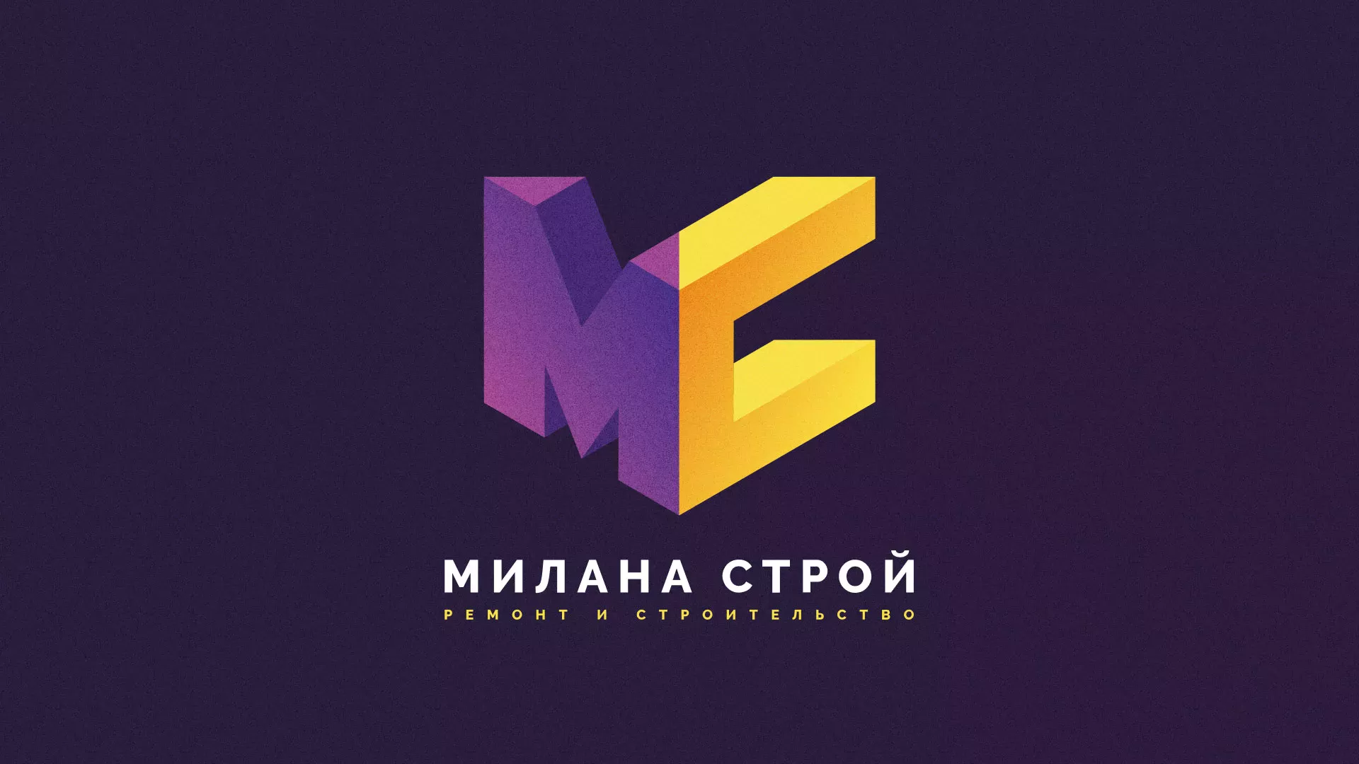 Разработка сайта строительной компании «Милана-Строй» в Кудрово