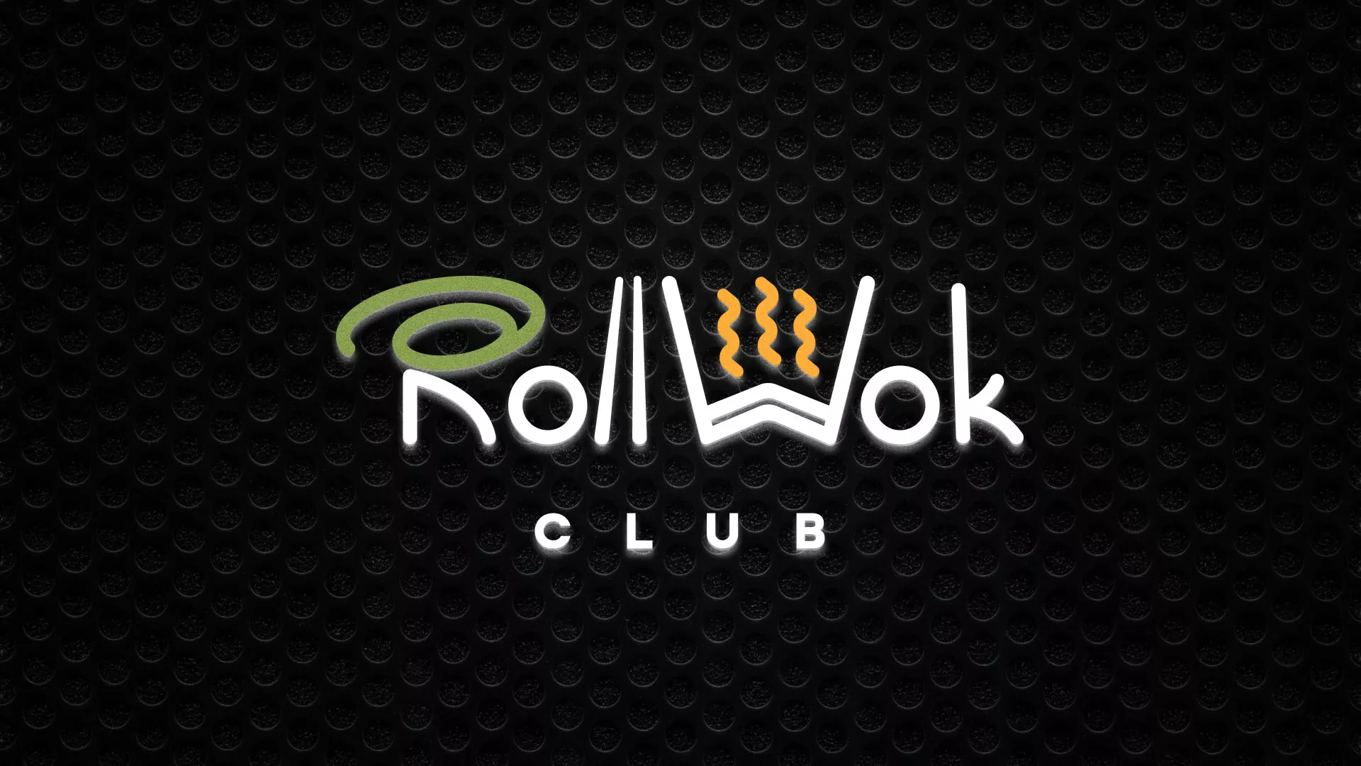 Брендирование торговых точек суши-бара «Roll Wok Club» в Кудрово
