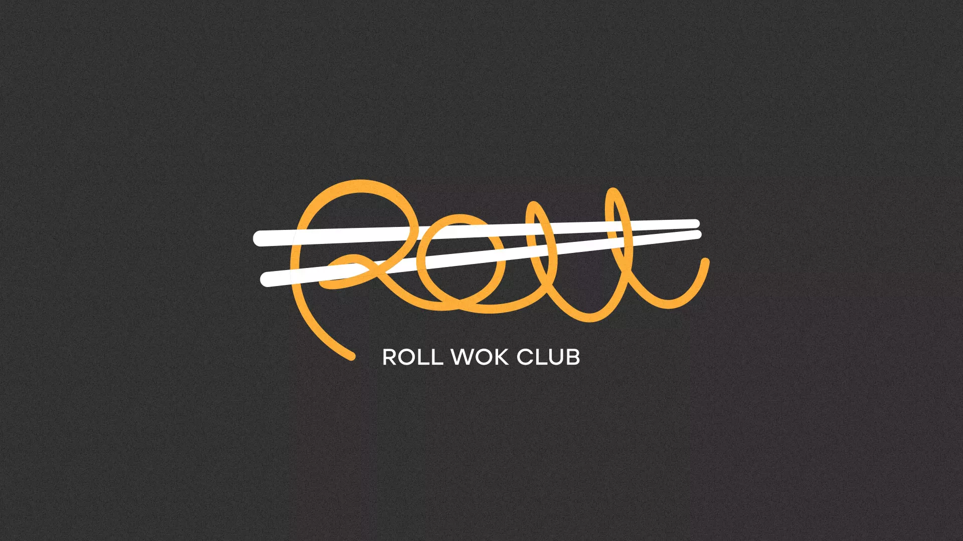 Создание дизайна листовок суши-бара «Roll Wok Club» в Кудрово